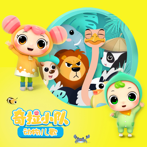 天天干天天干天天色
