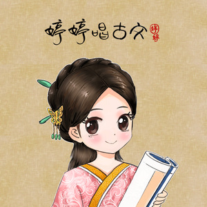 天天干天天干天天色
