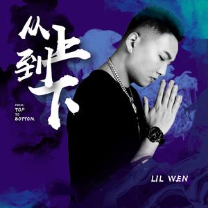 天天干天天干天天色
