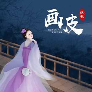 天天干天天干天天色
