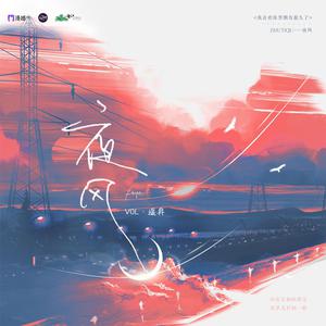 天天干天天干天天色
