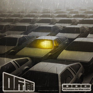 天天干天天干天天色
