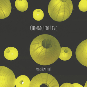 天天干天天干天天色
