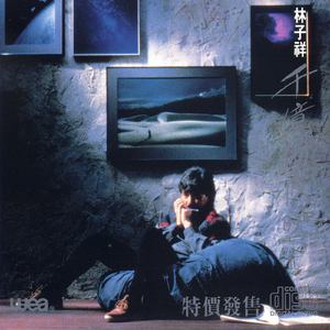 天天干天天干天天色
