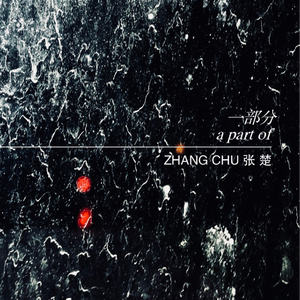 天天干天天干天天色
