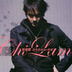 天天干天天干天天色
