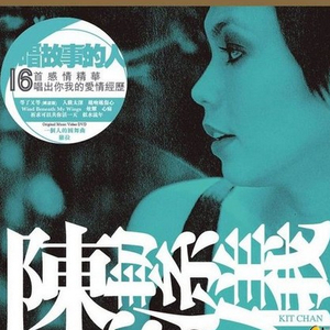 天天干天天干天天色
