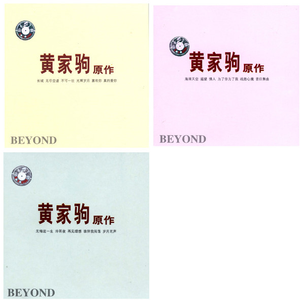 天天干天天干天天色
