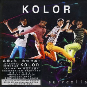 天天干天天干天天色
