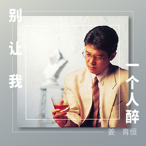 天天干天天干天天色
