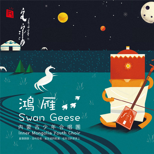 天天干天天干天天色
